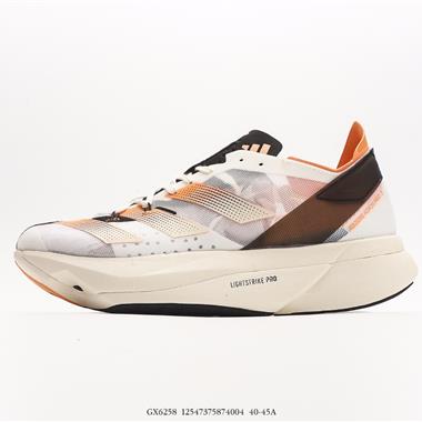 Adidas Adios PRO 馬拉松 網面超輕透氣跑步鞋