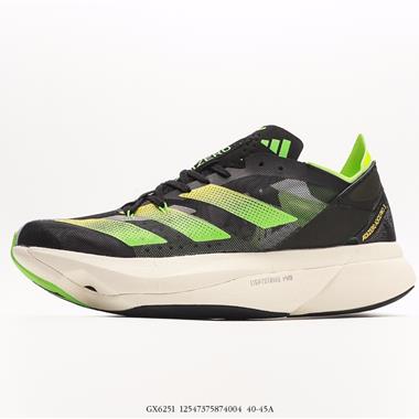 Adidas Adios PRO 馬拉松 網面超輕透氣跑步鞋