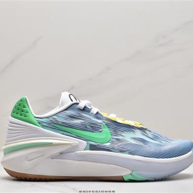 Nike Air Zoom G.T. Cut 2