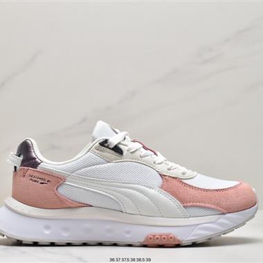 PUMA Suede Wild Rider"New Horizons"狂野騎士系列低幫復古老爹風休閑運動慢跑鞋