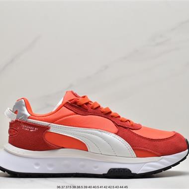 PUMA Suede Wild Rider"New Horizons"狂野騎士系列低幫復古老爹風休閑運動慢跑鞋