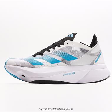 Adidas Adios PRO 馬拉松 網面超輕透氣跑步鞋