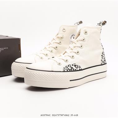 Converse Chuck Taylor All Star Lift Clean HighWhiteBlack Leopard