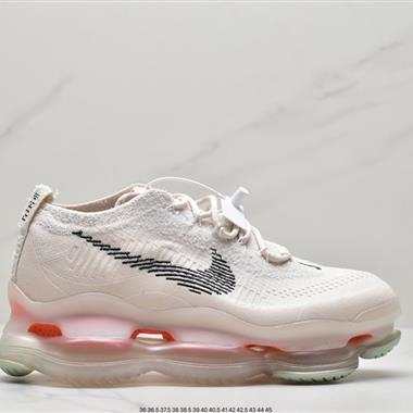 Nike Air Max Scorpion Flyknit"Phantom/Black/Light Cream"