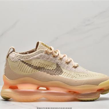 Nike Air Max Scorpion Flyknit"Phantom/Black/Light Cream"