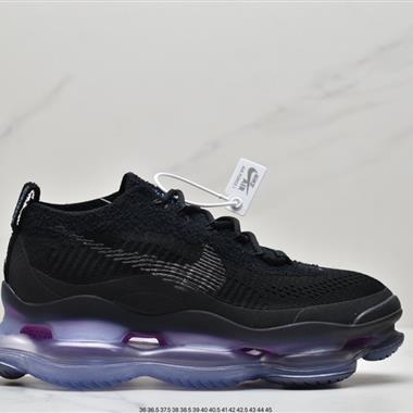 Nike Air Max Scorpion Flyknit"Phantom/Black/Light Cream"