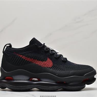 Nike Air Max Scorpion Flyknit"Phantom/Black/Light Cream"