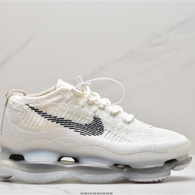 Nike Air Max Scorpion Flyknit"Phantom/Black/Light Cream"