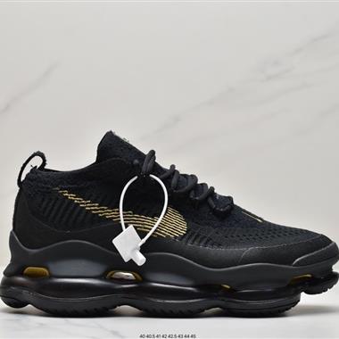 Nike Air Max Scorpion Flyknit"Phantom/Black/Light Cream"