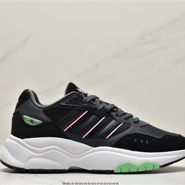 Adidas 三葉草 厚底  RETROPY F90新款經典運動鞋