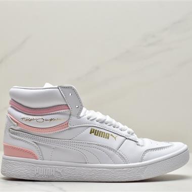 Puma Platform Trece Wn's 彪馬秋冬皮面厚底松糕鞋 