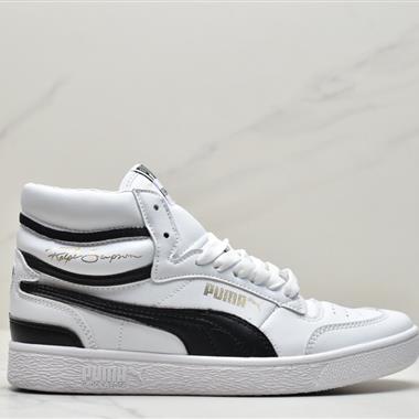 Puma Platform Trece Wn's 彪馬秋冬皮面厚底松糕鞋 