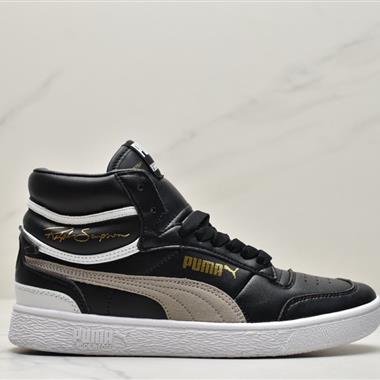 Puma Platform Trece Wn's 彪馬秋冬皮面厚底松糕鞋 