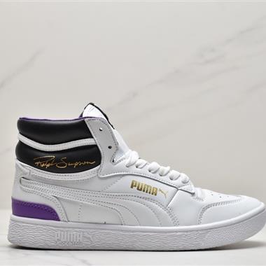 Puma Platform Trece Wn's 彪馬秋冬皮面厚底松糕鞋 