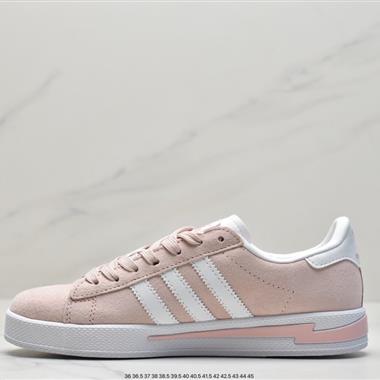 Adidas 三葉草CAMPUS INV X NBHD 蛇紋翻毛皮低幫復古運動休閑板鞋