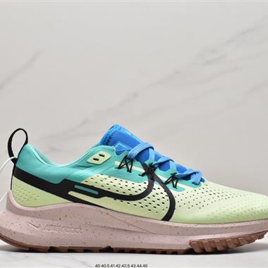Nike React Pegasus Trail 4 飛馬渦蹤跡4代低幫越野馬拉松休閑運動慢跑鞋 