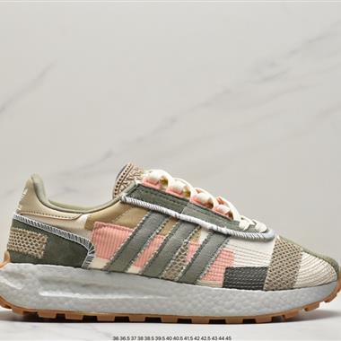 Adidas Originals Retropy E5 爆米花速度輕盈復古系列百搭透氣休閑運動慢跑鞋