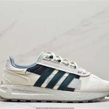 Adidas Originals Retropy E5 爆米花速度輕盈復古系列百搭透氣休閑運動慢跑鞋
