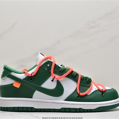 OFF-WHITE x Futura x Nike Dunk Low 三方聯名 解構綁帶滑板鞋