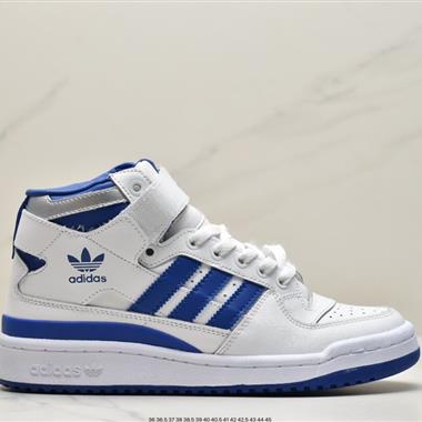 Adidas Forum Low 百搭潮流休閑運動板鞋