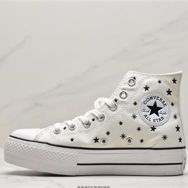 Converse 匡威厚底高幫帆布鞋 耐磨松糕跟增高鞋 
