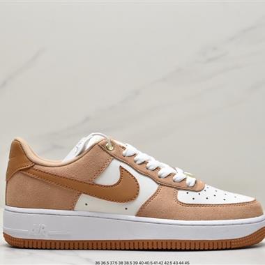 Nike Air Force1  