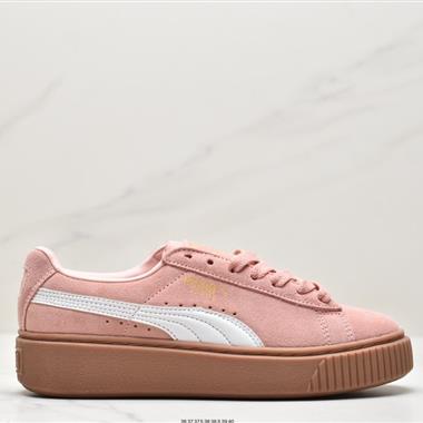  Puma Basket Suede 二代板鞋 