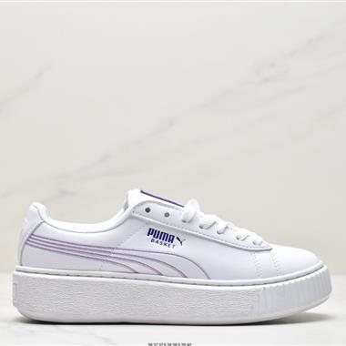  Puma Basket Suede 二代板鞋 