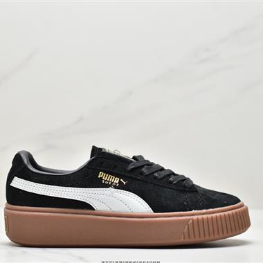  Puma Basket Suede 二代板鞋 