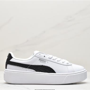  Puma Basket Suede 二代板鞋 