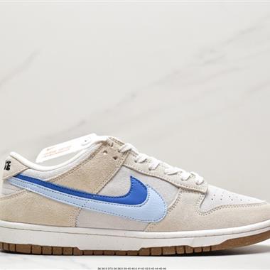 Nike Dunk Low SE 85