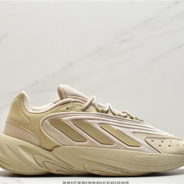 Adidas Ozelia adiPENE 水管2.0 皮面復古運動老爹鞋