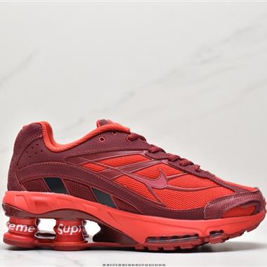 Supreme x Nike Shox Ride 2 SP聯名扣籃系列休閑運動滑板板鞋