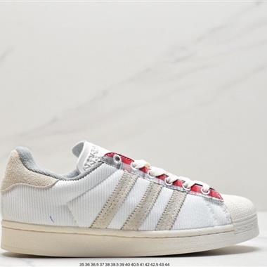 Adidas Originals Superstar 經典貝殼頭休閑板鞋