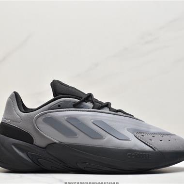 Adidas Ozelia adiPENE 水管2.0 皮面復古運動老爹鞋