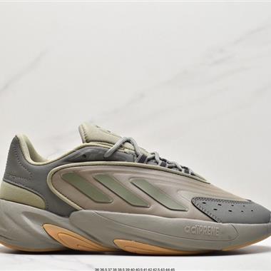 Adidas Ozelia adiPENE 水管2.0 皮面復古運動老爹鞋