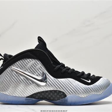 Nike Foamposite One Northern Lights