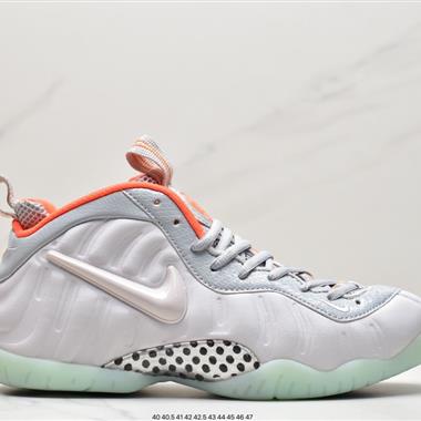 Nike Foamposite One Northern Lights