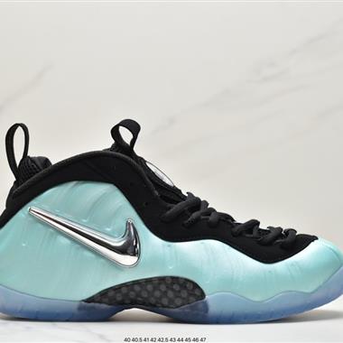 Nike Foamposite One Northern Lights