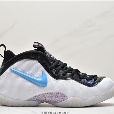Nike Foamposite One Northern Lights