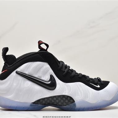 Nike Foamposite One Northern Lights