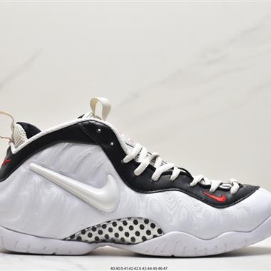 Nike Foamposite One Northern Lights