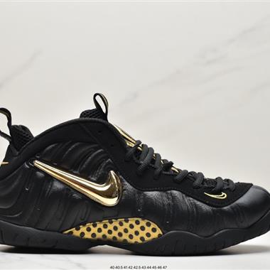 Nike Foamposite One Northern Lights