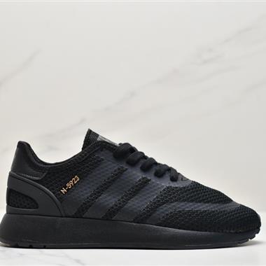 Adidas N-5923三葉草 復古跑步鞋