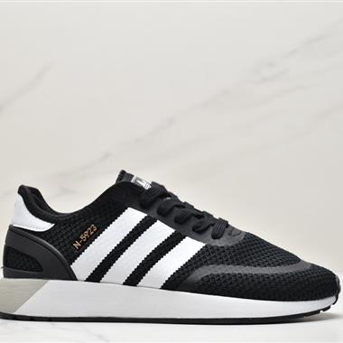 Adidas N-5923三葉草 復古跑步鞋
