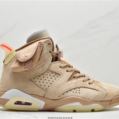 Travis Scott x Nike Air Jordan 6 aj6 