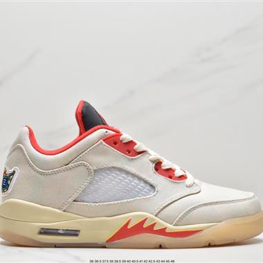 Nike Air Jordan 5 Low  AJ5 