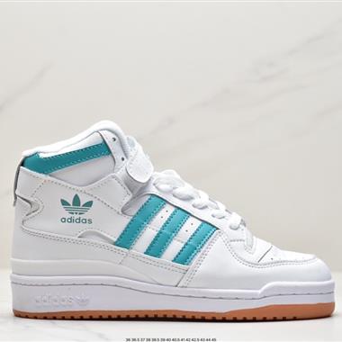  Adidas Forum 84 High 百搭潮流休閑運動板鞋