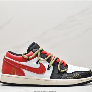 Nike Air Jordan 1 Low"Beige/Brown/Black" 