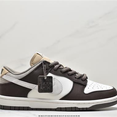 Otomo Katsuhiro x Nike SB Dunk Low "Steamboy OST"扣籃系列低幫休閑運動滑板板鞋